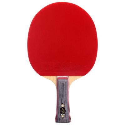 Double Fish Table Tennis Racket - Horizontal Grip