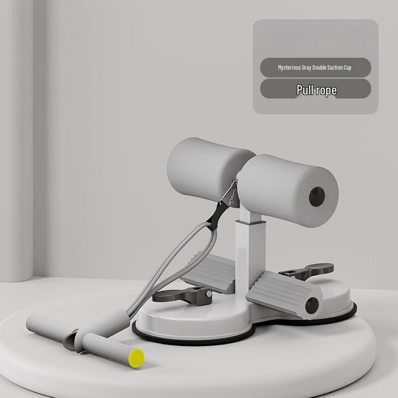 Multifunction Sit-up Assistant & Core Trainer