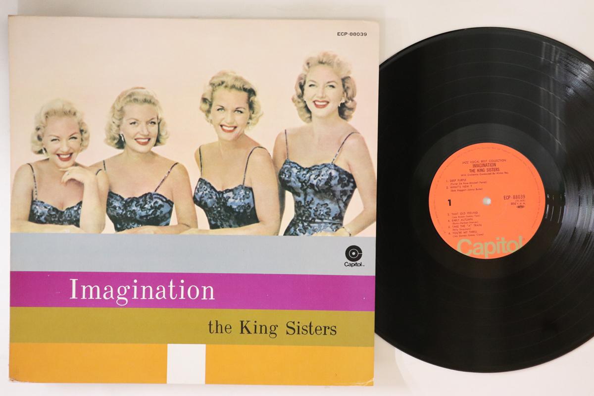 

LP Record KING SISTERS - Imagination ECP88039 CAPITOL Japan Jazz