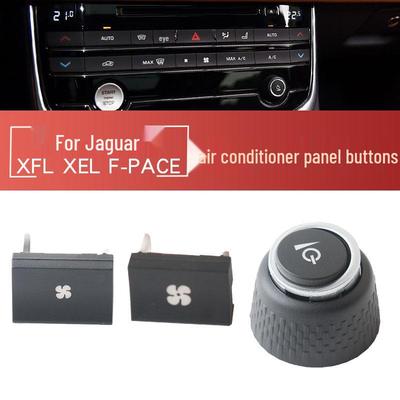 Compatible with Jaguar XFL, XEL, F-PACE: A/C Control, Volume & Fan Speed Adjustment Buttons.