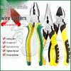 Yojin Multi-Purpose Pliers & Cutters