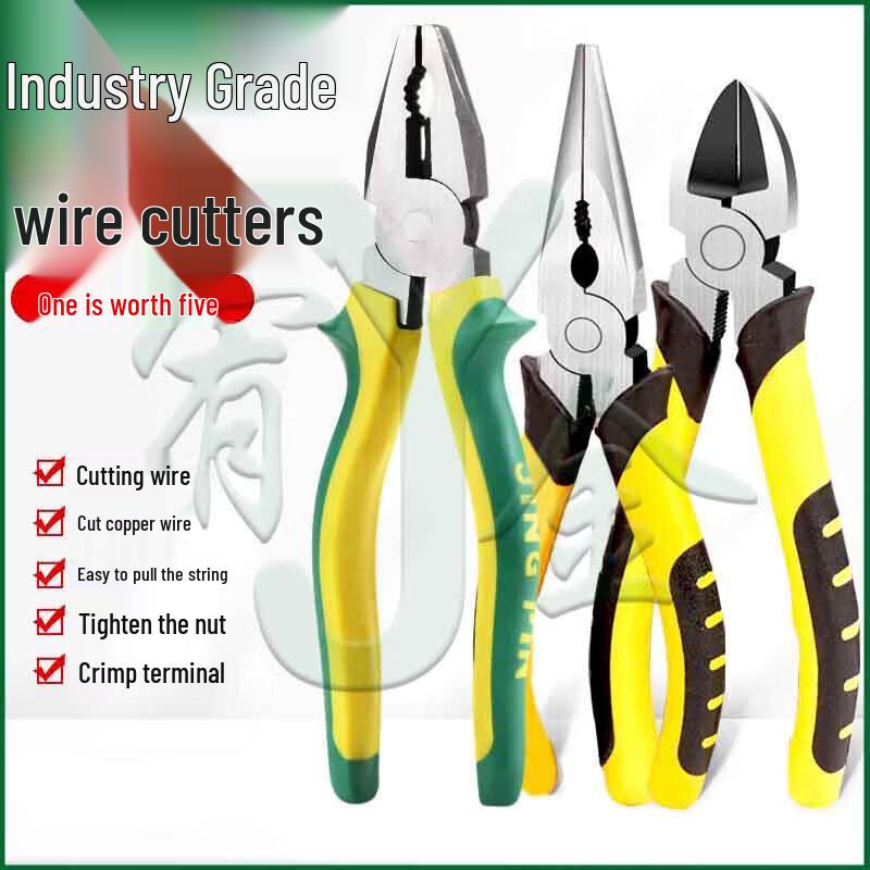 Yojin Multi-Purpose Pliers & Cutters