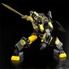 SMP Star Beast Combination Gingaoh Black Version [PB Exclusive] Gingaman Candy Toy