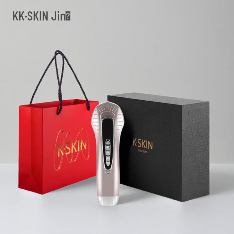 

Jindao KD9907 Heated Infrared Facial & Eye Beauty Device