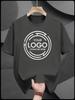 Heavyweight Cotton T-shirt - Logo Printing