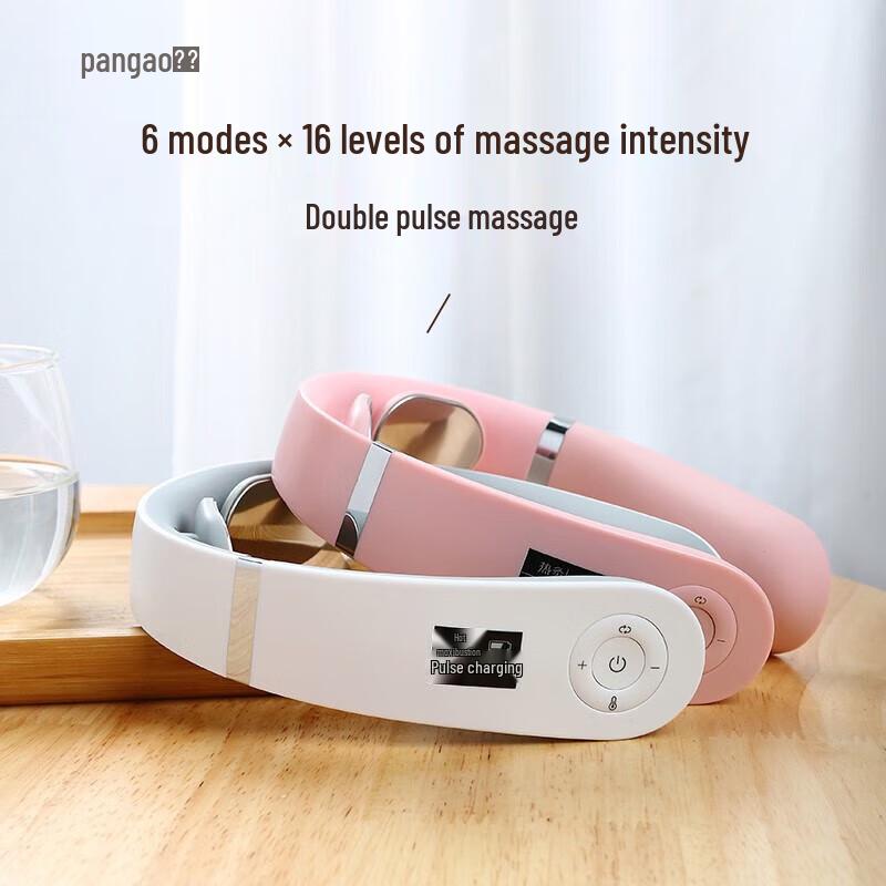 PANGAO Neck S10 Intelligent Voice Neck Massager