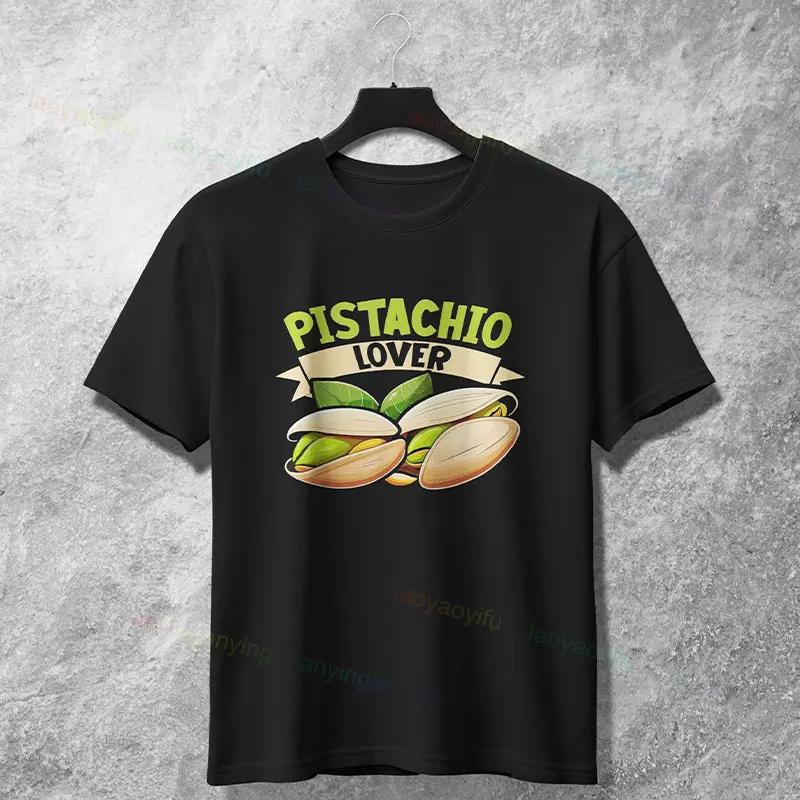 

Pistachio Lover Funny Graphic Tee Breathable Cotton Short Sleeve Casual TShirt for Unisex S