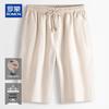ROMON Men's Lightweight Linen Blend Chinese Style Capri Shorts
