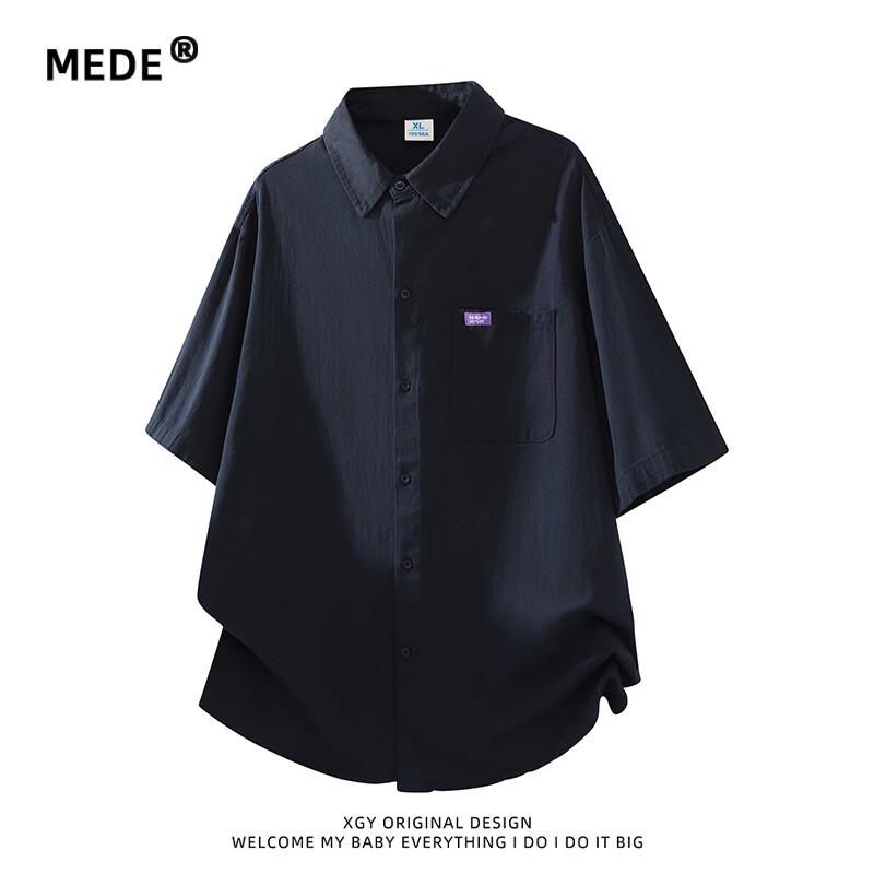 MEDE Men s Japanese Style Casual Short Sleeve Lapel Shirt L