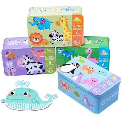 Infant Educational Animal Puzzle Gift Box Children'S Cognitive Matching Puzzle Kindergarten Early Education Companion Toys