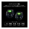 Tailwalk VILAYER DG 100HG-DH/R