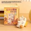 Chinese Style Animal Mobile Phone Stand Cute Cell Phone Bracket  Festive Ornaments