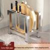 Stainless Steel Commercial Kitchen Knife & Chopping Board Rack