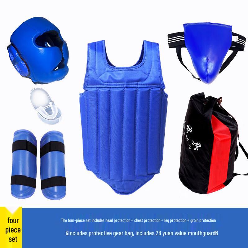 Sanda & Boxing Protective Training Gear Set