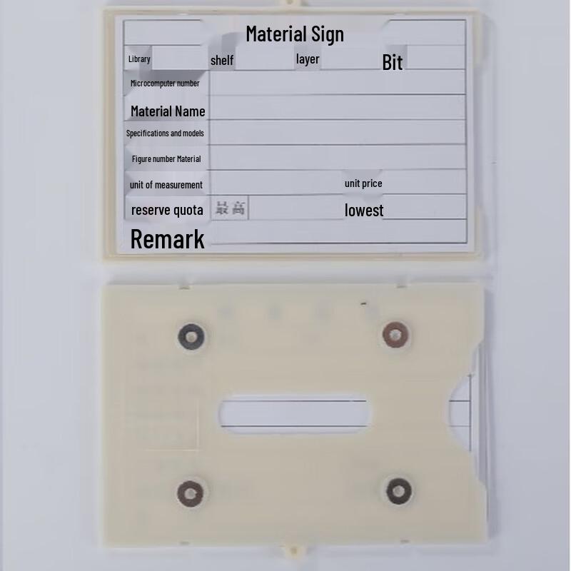 WEZHO Strong Magnetic Aluminum Shelf Label