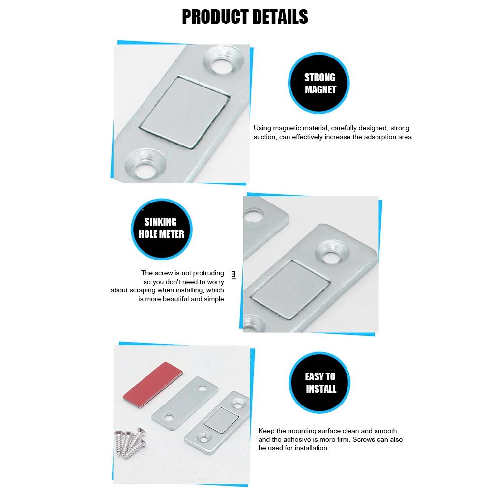 10-1Set Magnetic Cabinet Catches Door Stops Magnet Catch Adhesive Drawer Ultra Thin Cabinet Door Closure with Screw