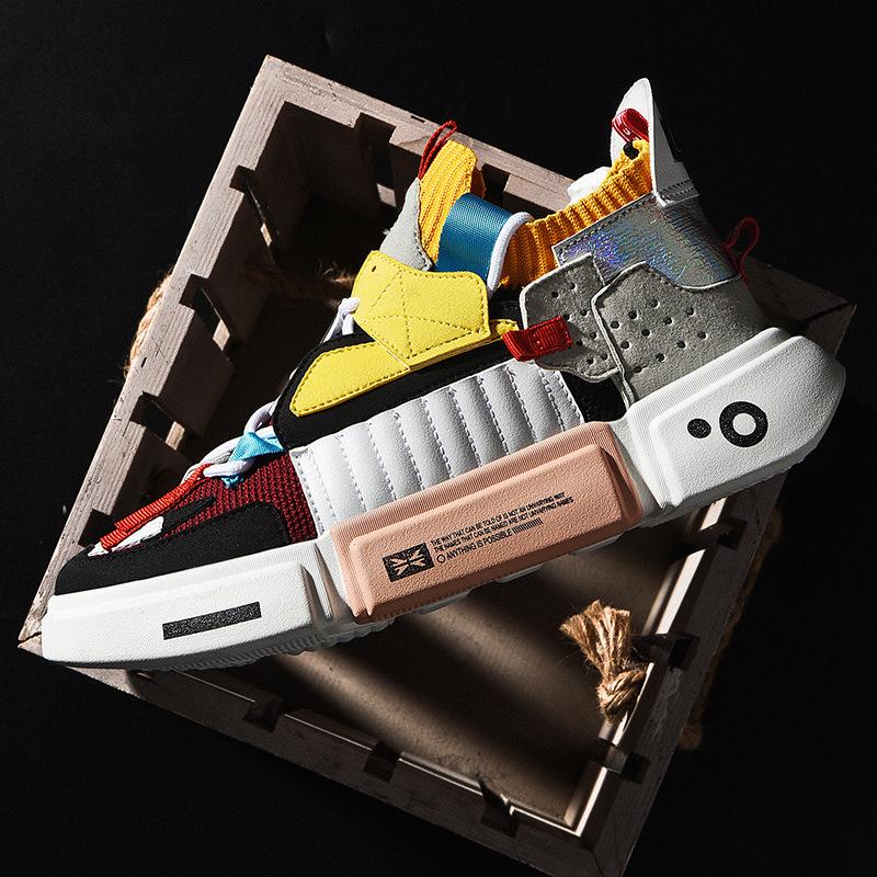 

S201 Мужские повседневные дышащие легкие спортивные модные кеды для скейтборда 47 разноцветный