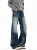 Herren-Jeans aus gewaschenem Denim - Gerade, Locker, Weiter Beinschnitt, Leichte Schlagweite, Lässige Hose