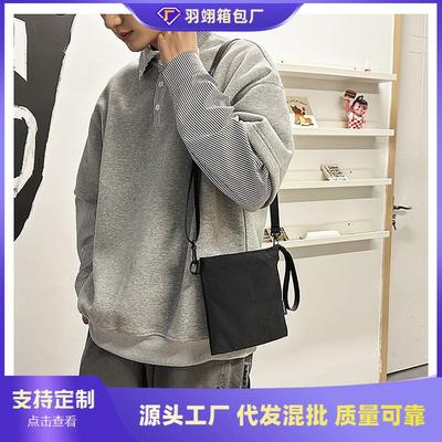 Outdoor Messenger Bag Men's and Women's Versatile Leisure Travel Storage Bag Shoulder Bag Portable Handbag