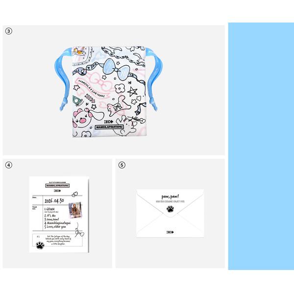 ILLIT - 4th Mini Album [MAMIHLAPINATAPAI] (Gua Sha Ceramic Objet ver.)