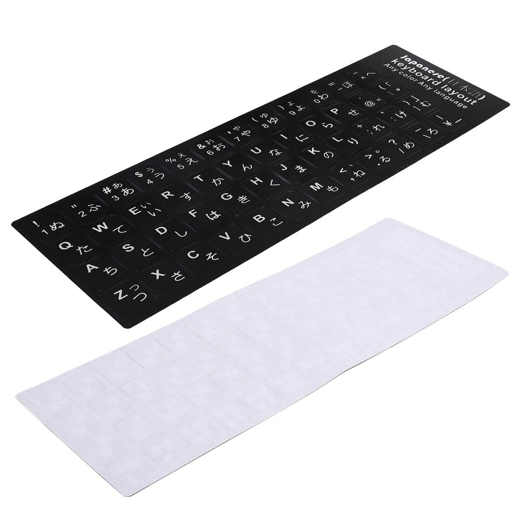 Keyboard Sticker Japanese Waterproof White Letter for Notebook Desktop PC Computer