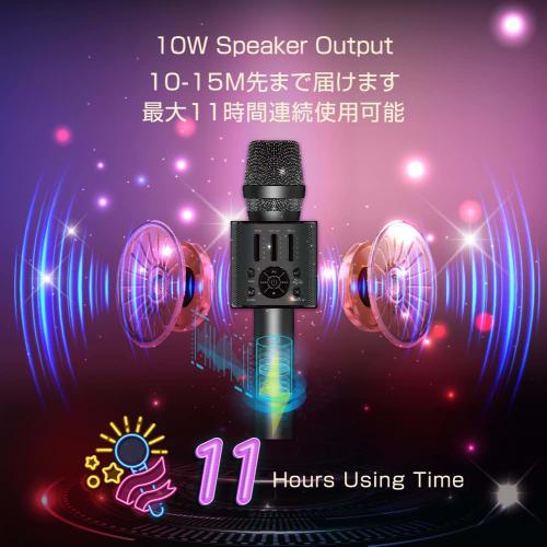 GIGASTONE Karaoke Microphone, @DAM (Fire TV/Fire Tablet) Recommended, Wireless Microphone for Home Karaoke, Bluetooth 5.0 Compatible, TWS Microphone K