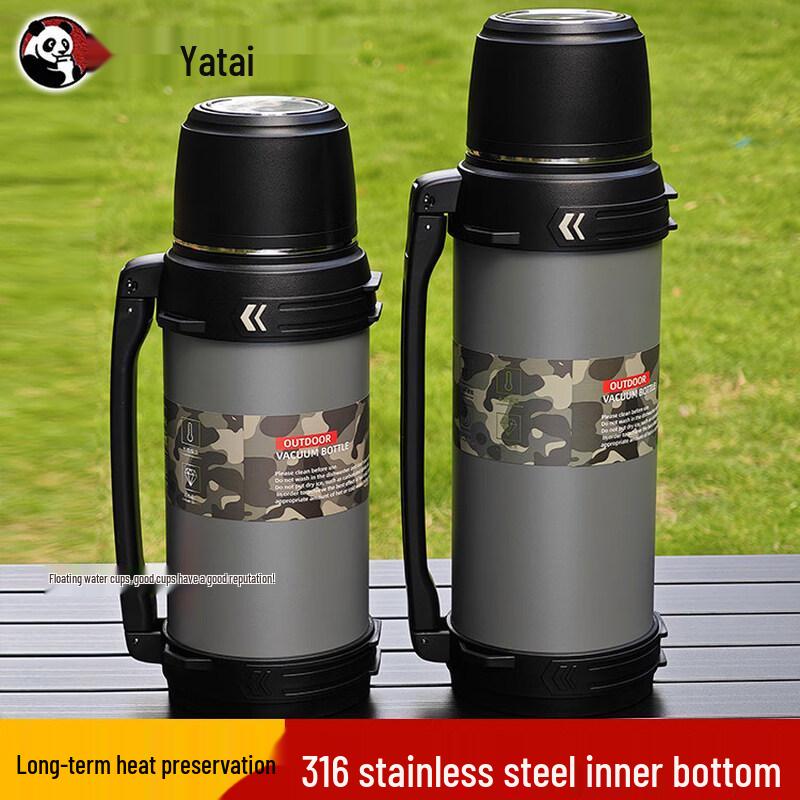 YATAI 304 Stainless Steel Insulated Portable Water Bottle 2000ml
