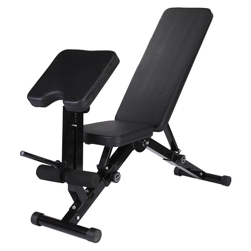 Longchan Q1 Foldable Multi-functional Fitness Bench