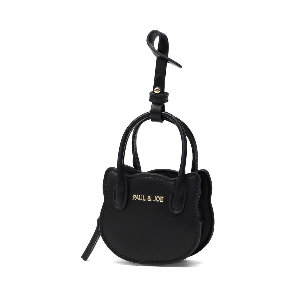 Paul & Joe Accessories Mini Bag Charm (PJA-P1301) Red (9 Colors Available) Free Shipping