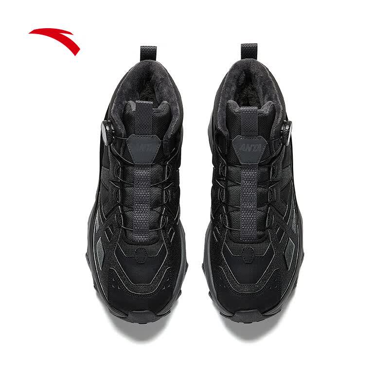 Anta Yueling 2 Men's Winter High-Top Outdoor Shoes