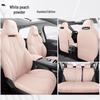 DJGY Sports Leather Seat Cushion for BYD Destroyer 05