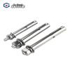 Guwanji GB/T 17116.3 Stainless Steel Expansion Anchor Bolts