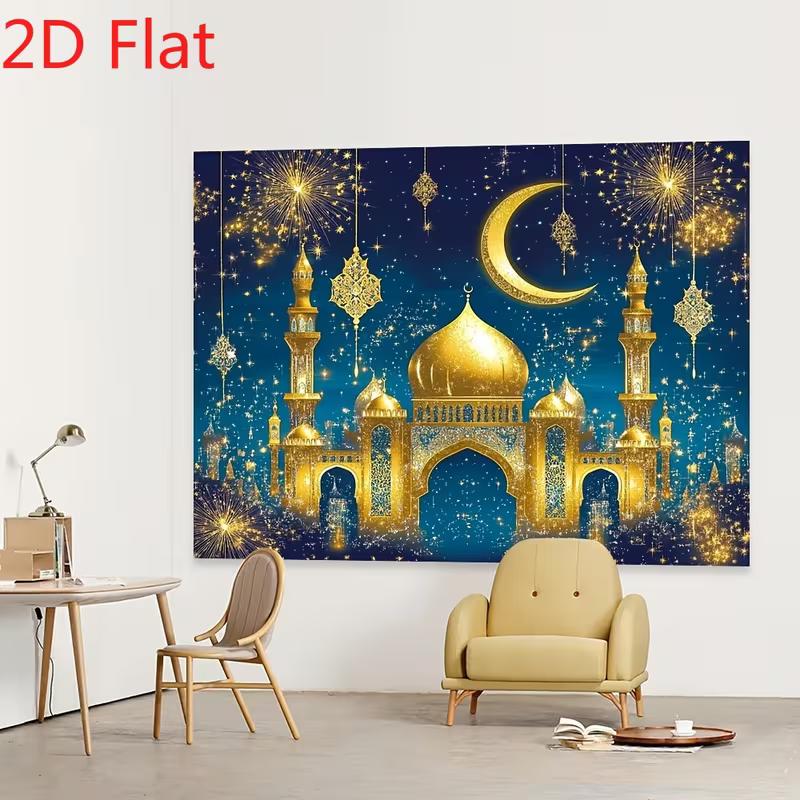 2D Islamic Holiday Backdrop, Eid Mubarak Golden Mosque & Lanterns Background for Party