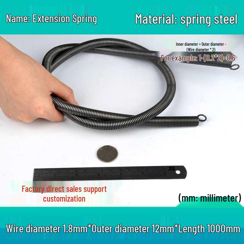 1 Meter Extension Coil Spring with Hook - Strong Tensile Force, Soft Sheath, Ideal for Sliding Doors and Tarpaulins