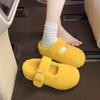 Thick-soled Fluffy Slippers Women's New Autumn and Winter Outer Wear 2025 Direct Supply for One-pedal Small Height-increasing Flat-bottomed Slippers