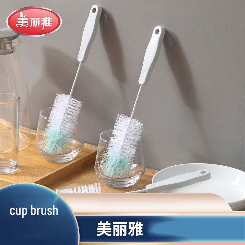 Meiliya Long Handle Cleaning Brush Set