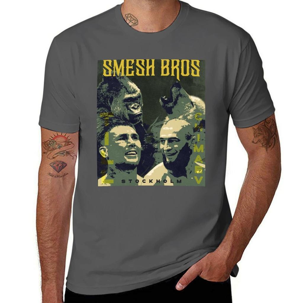 Darren Till Khamzat Chimaev Smesh Bros Gifts For Mma Fans Tshirt High Elasticity Sports Tee Shirt