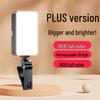 Portable Fill Light Camera for Photography & Streaming - Mini Selfie Beauty Device