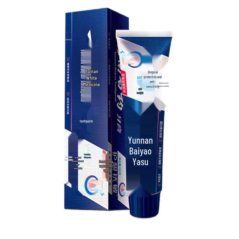 

YUNNANBAIYAO Double Effect Anti-Sensitive Mint Toothpaste