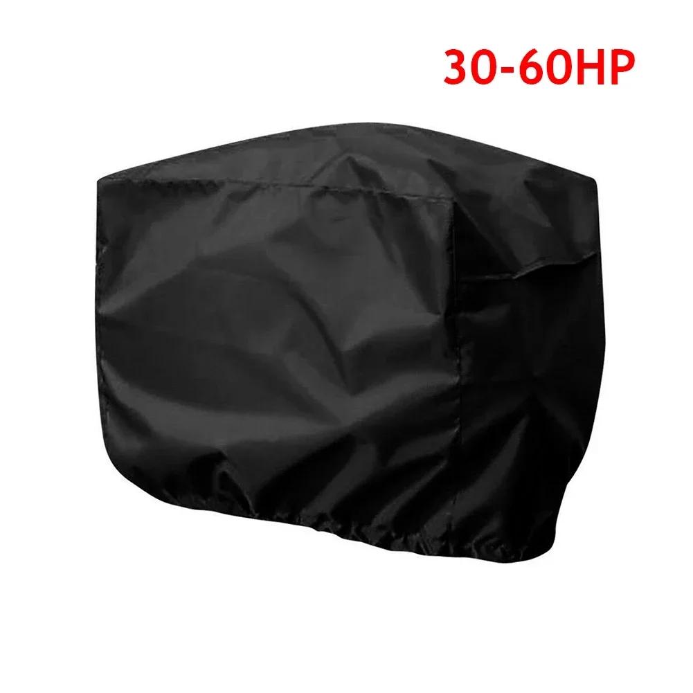New 15-150HP Full Outboard Engine Cover 210D Oxford Cloth Anti-scratch Motor Engine Boat Cover Sun Protection Engine Protector