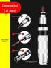 Multifunctional Impact Screwdriver Tool Set with Impact Bits