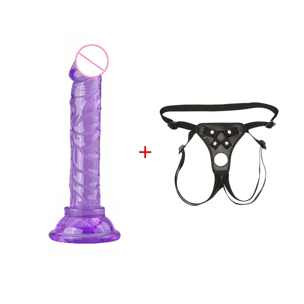 Sexy Leather Panties Bondage Strapon Chastity Pants With Penis Dildo Set Body Harness Couples Flirting Sex Toys for Women Men 18