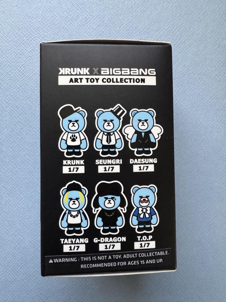 [USED] BIGBANG D-LITE Daesung Crank KRUNK Figure