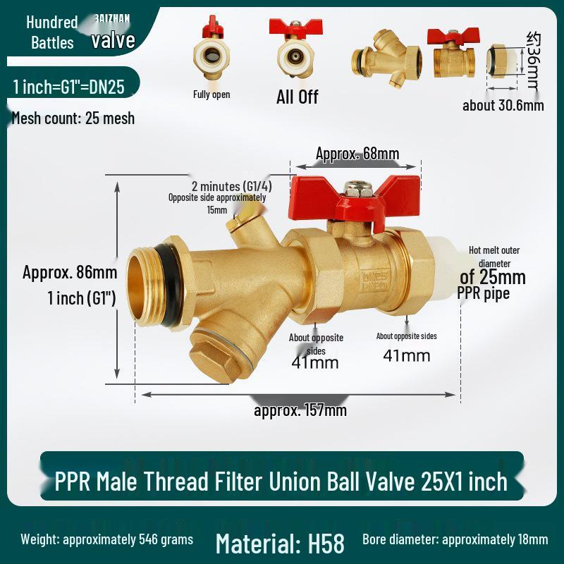 All-Copper PPR Male Thread Double Union Ball Valve for Water Pipes - Compatible with 4, 6, 20, 25, and 32 Points.