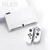 Protective Case Compatible With  Switch Oled Console And Joy-Cons, Switch Can Be Inserted In Dock With Shell