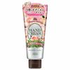 (Kose Cosmeport) Precious Garden Hand Cream, Romantic Rose, 70g (Pack of 5)