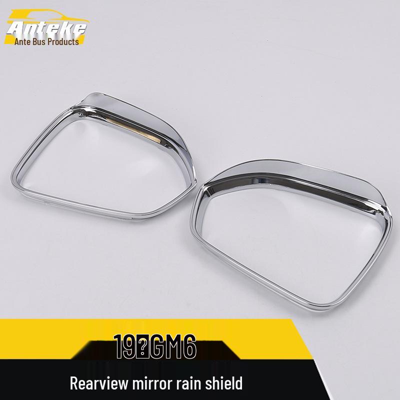 19 GM6 Rearview Mirror Rain Shield Decorative Sticker and Bright Ring Accessory