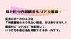 Fragrant virgin raw gooey masturbation loose fluffy Mr.FiT non-penetrating