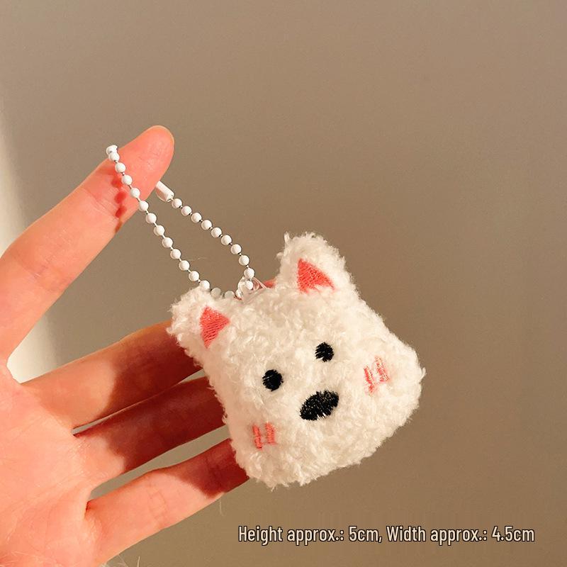 Plush Cartoon Keychain Pendant - Cute Doll Accessories for Bags and Gifts
