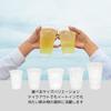 Shimojima HEIKO Disposable Plastic Cups, Commercial Tasting Cups, Mini, 1 Oz (40 Ml), Pack of 100